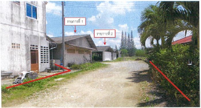 โกดังหลุดจำนอง ธ.ธนาคารกรุงไทย กระบี่ เหนือคลอง โคกยาง