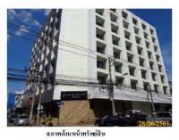โรงแรมหลุดจำนอง ธ.ธนาคารกรุงไทย สงขลา หาดใหญ่ หาดใหญ่
