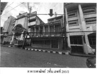 อาคารพาณิชย์หลุดจำนอง ธ.ธนาคารกรุงไทย จันทบุรี เมืองจันทบุรี ตลาด