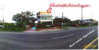 ที่ดินพร้อมสิ่งปลูกสร้างหลุดจำนอง ธ.ธนาคารกรุงไทย มุกดาหาร เมืองมุกดาหาร มุกดาหาร