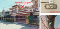 บ้านเดี่ยวหลุดจำนอง ธ.ธนาคารกรุงไทย พระนครศรีอยุธยา อุทัย ข้าวเม่า
