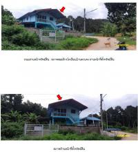 บ้านเดี่ยวหลุดจำนอง ธ.ธนาคารกรุงไทย สงขลา นาหม่อม นาหม่อม