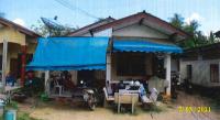บ้านเดี่ยวหลุดจำนอง ธ.ธนาคารกรุงไทย สงขลา คลองหอยโข่ง โคกม่วง