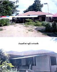ที่ดินพร้อมสิ่งปลูกสร้างหลุดจำนอง ธ.ธนาคารกรุงไทย กำแพงเพชร คลองขลุง ท่ามะเขือ