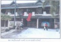 ทาวน์เฮ้าส์หลุดจำนอง ธ.ธนาคารกรุงไทย สงขลา เมืองสงขลา เกาะแต้ว