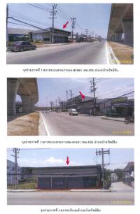 โกดังหลุดจำนอง ธ.ธนาคารกรุงไทย สงขลา เมืองสงขลา พะวง
