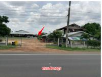 ที่ดินพร้อมสิ่งปลูกสร้างหลุดจำนอง ธ.ธนาคารกรุงไทย อำนาจเจริญ ลืออำนาจ ดงมะยาง