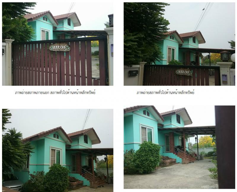 บ้านเดี่ยวหลุดจำนอง ธ.ธนาคารกรุงไทย พิษณุโลก เมืองพิษณุโลก ท่าโพธิ์