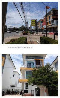 บ้านแฝดหลุดจำนอง ธ.ธนาคารกรุงไทย นครปฐม สามพราน กระทุ่มล้ม