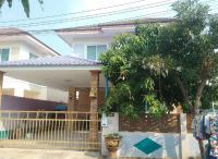 บ้านแฝดหลุดจำนอง ธ.ธนาคารกรุงไทย กรุงเทพมหานคร หนองจอก หนองจอก