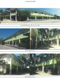 โรงแรมหลุดจำนอง ธ.ธนาคารกรุงไทย สุรินทร์ เมืองสุรินทร์ เฉนียง