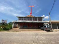 ที่ดินพร้อมสิ่งปลูกสร้างหลุดจำนอง ธ.ธนาคารกรุงไทย ขอนแก่น เมืองขอนแก่น พระลับ