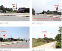 ที่ดินพร้อมสิ่งปลูกสร้างหลุดจำนอง ธ.ธนาคารกรุงไทย กาฬสินธุ์ หนองกุงศรี หนองกุงศรี
