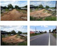 ที่ดินเปล่าหลุดจำนอง ธ.ธนาคารกรุงไทย กระบี่ เหนือคลอง ห้วยยูง