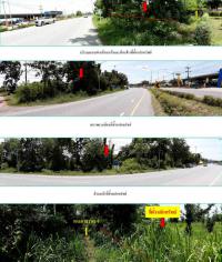 ที่ดินเปล่าหลุดจำนอง ธ.ธนาคารกรุงไทย หนองบัวลำภู เมืองหนองบัวลำภู โพธิ์ชัย