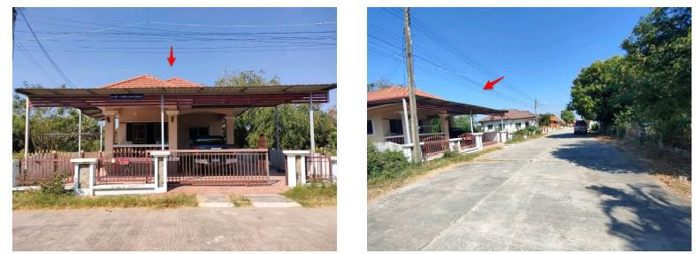 บ้านเดี่ยวหลุดจำนอง ธ.ธนาคารกรุงไทย ขอนแก่น บ้านไผ่ ในเมือง