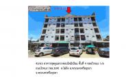 คอนโด/อาคารชุด/ห้องชุดหลุดจำนอง ธ.ธนาคารออมสิน พระนครศรีอยุธยา พระนครศรีอยุธยา ไผ่ลิง