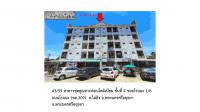 คอนโด/อาคารชุด/ห้องชุดหลุดจำนอง ธ.ธนาคารออมสิน พระนครศรีอยุธยา พระนครศรีอยุธยา ไผ่ลิง