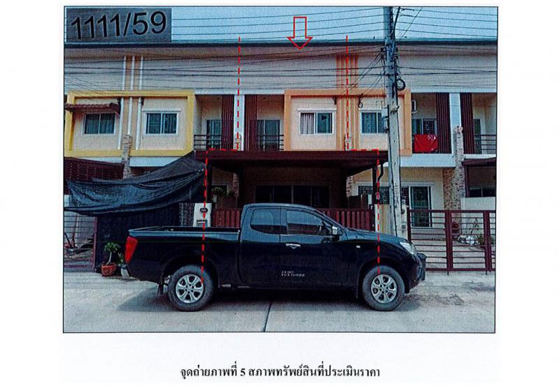 ที่ดินพร้อมสิ่งปลูกสร้างหลุดจำนอง ธ.ธนาคารออมสิน พระนครศรีอยุธยา บางปะอิน บ้านเลน