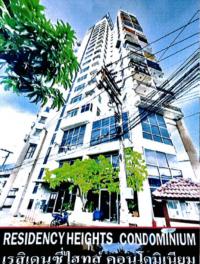 คอนโด/อาคารชุด/ห้องชุดหลุดจำนอง ธ.ธนาคารออมสิน กรุงเทพมหานคร ดินแดง ดินแดง