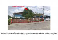 ที่ดินพร้อมสิ่งปลูกสร้างหลุดจำนอง ธ.ธนาคารออมสิน บุรีรัมย์ เมืองบุรีรัมย์ เสม็ด
