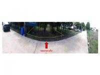 ที่ดินหลุดจำนอง ธ.ธนาคารออมสิน ชัยนาท เมืองชัยนาท เขาท่าพระ