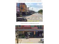 ที่ดินพร้อมสิ่งปลูกสร้างหลุดจำนอง ธ.ธนาคารออมสิน เชียงใหม่ ไชยปราการ ศรีดงเย็น