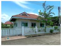 ที่ดินพร้อมสิ่งปลูกสร้างหลุดจำนอง ธ.ธนาคารออมสิน เชียงใหม่ สันกำแพง บวกค้าง