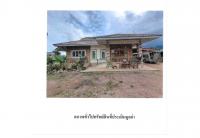 ที่ดินพร้อมสิ่งปลูกสร้างหลุดจำนอง ธ.ธนาคารออมสิน เชียงใหม่ ฝาง แม่สูน