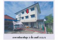 ที่ดินพร้อมสิ่งปลูกสร้างหลุดจำนอง ธ.ธนาคารออมสิน ชัยนาท เมืองชัยนาท บ้านกล้วย