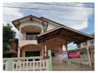 ที่ดินพร้อมสิ่งปลูกสร้างหลุดจำนอง ธ.ธนาคารออมสิน ชัยภูมิ เมืองชัยภูมิ บ้านเล่า