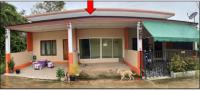 ที่ดินพร้อมสิ่งปลูกสร้างหลุดจำนอง ธ.ธนาคารออมสิน ชุมพร หลังสวน วังตะกอ