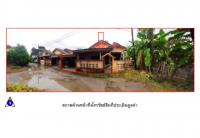 ที่ดินพร้อมสิ่งปลูกสร้างหลุดจำนอง ธ.ธนาคารออมสิน ชุมพร เมืองชุมพร นาทุ่ง