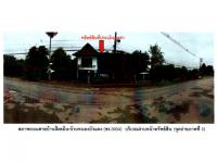 ที่ดินพร้อมสิ่งปลูกสร้างหลุดจำนอง ธ.ธนาคารออมสิน เชียงราย เมืองเชียงราย ริมกก