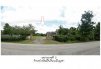 ที่ดินพร้อมสิ่งปลูกสร้างหลุดจำนอง ธ.ธนาคารออมสิน เชียงราย เมืองเชียงราย สันทราย