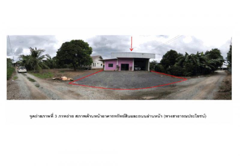 ที่ดินพร้อมสิ่งปลูกสร้างหลุดจำนอง ธ.ธนาคารออมสิน กาญจนบุรี พนมทวน พังตรุ