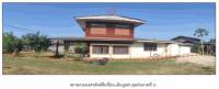 ที่ดินพร้อมสิ่งปลูกสร้างหลุดจำนอง ธ.ธนาคารออมสิน กาฬสินธุ์ ยางตลาด บัวบาน