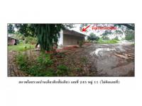 ที่ดินพร้อมสิ่งปลูกสร้างหลุดจำนอง ธ.ธนาคารออมสิน กาฬสินธุ์ ห้วยเม็ก คำใหญ่