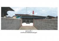 ที่ดินพร้อมสิ่งปลูกสร้างหลุดจำนอง ธ.ธนาคารออมสิน ลำปาง เกาะคา ไหล่หิน