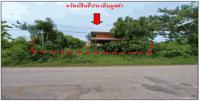 ที่ดินพร้อมสิ่งปลูกสร้างหลุดจำนอง ธ.ธนาคารออมสิน หนองบัวลำภู ศรีบุญเรือง นากอก