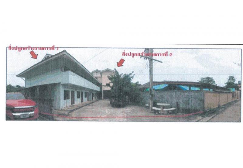 ที่ดินพร้อมสิ่งปลูกสร้างหลุดจำนอง ธ.ธนาคารออมสิน หนองคาย เมืองหนองคาย มีชัย