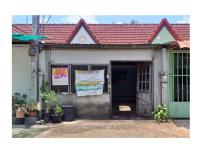ที่ดินพร้อมสิ่งปลูกสร้างหลุดจำนอง ธ.ธนาคารออมสิน นครราชสีมา แก้งสนามนาง แก้งสนามนาง