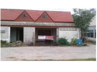 ที่ดินพร้อมสิ่งปลูกสร้างหลุดจำนอง ธ.ธนาคารออมสิน นครราชสีมา โนนสูง โนนสูง