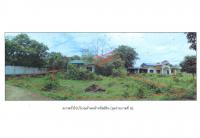 ที่ดินพร้อมสิ่งปลูกสร้างหลุดจำนอง ธ.ธนาคารออมสิน นครราชสีมา ปักธงชัย โคกไทย