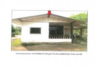 ที่ดินพร้อมสิ่งปลูกสร้างหลุดจำนอง ธ.ธนาคารออมสิน นครพนม นาแก หนองสังข์