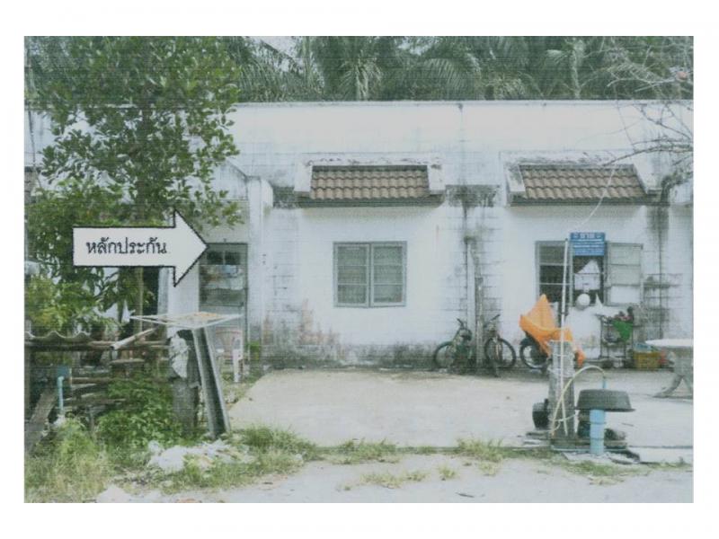 ที่ดินพร้อมสิ่งปลูกสร้างหลุดจำนอง ธ.ธนาคารออมสิน นครศรีธรรมราช ร่อนพิบูลย์ หินตก