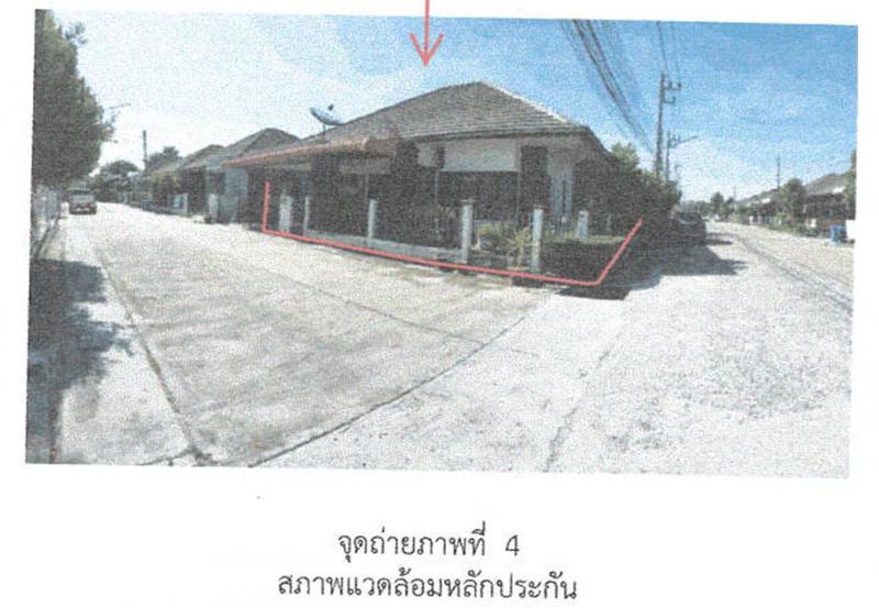 ที่ดินพร้อมสิ่งปลูกสร้างหลุดจำนอง ธ.ธนาคารออมสิน นครศรีธรรมราช เมืองนครศรีธรรมราช ท่าซัก