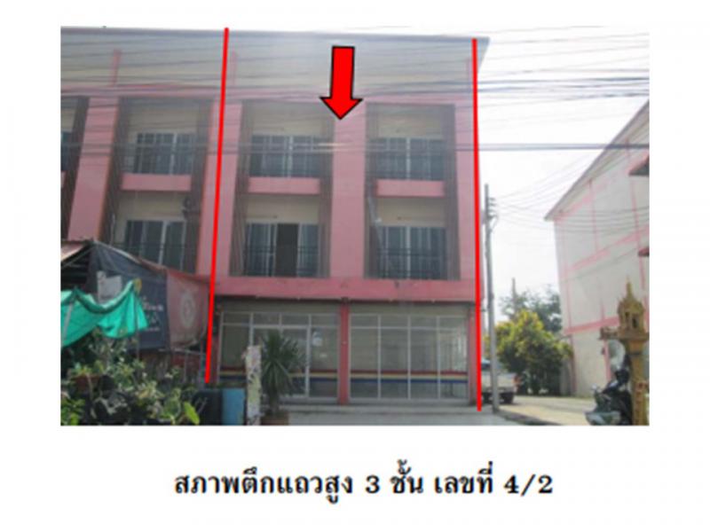 ที่ดินพร้อมสิ่งปลูกสร้างหลุดจำนอง ธ.ธนาคารออมสิน นครสวรรค์ เมืองนครสวรรค์ พระนอน