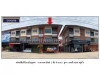 ที่ดินพร้อมสิ่งปลูกสร้างหลุดจำนอง ธ.ธนาคารออมสิน นครสวรรค์ เมืองนครสวรรค์ หนองปลิง