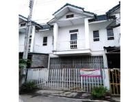 ที่ดินพร้อมสิ่งปลูกสร้างหลุดจำนอง ธ.ธนาคารออมสิน นครสวรรค์ ตาคลี ตาคลี